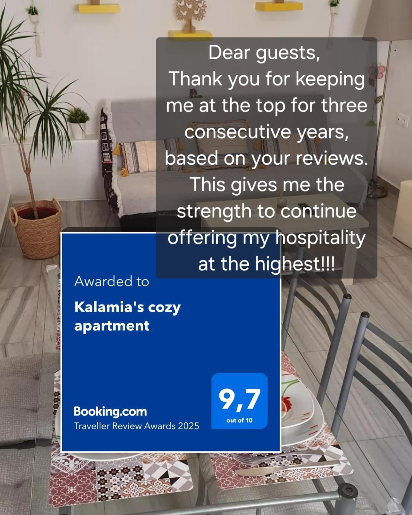 Kalamia's Cozy